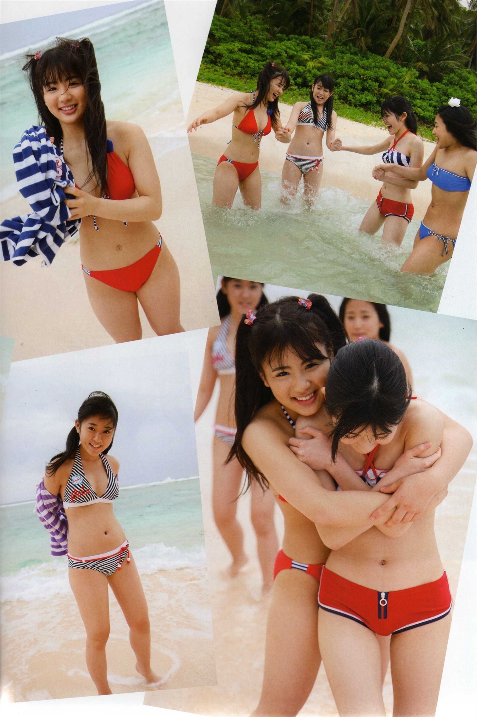 [PB写真集] Watarirouka Hashiritai 日本性感MM美女写真